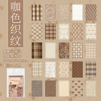Flower-like Paper Language material: This lightweight paper is tear-off and features retro patterns. It is a diy background decoration base paper for handbooks thumbnail 2