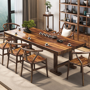 胡桃夫木茶桌实木554桌椅组茶合新中式 禅意现代茶家用功茶台大板