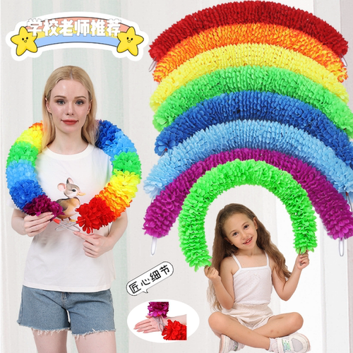 硬圈钢丝花环运动会道具开幕式幼儿园舞蹈体操圆手拿器械操七彩色