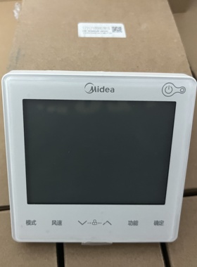 原厂美的中央空调领航者二代 三代风管机线控器KJRF-90F1 90F8 F7