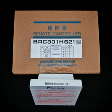 全新原装大金新风全热交换器线控器 控制器 控制面板BRC301H621