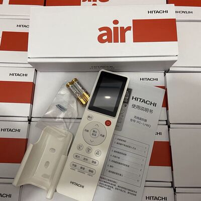 原装Hitachi日立中央空调风管机多联机PC-LH8Q遥控器 盒装