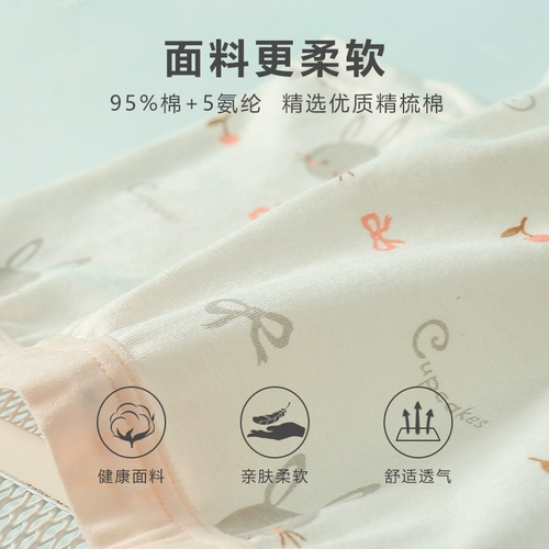 Хлопковые детские трусы, шорты для девочек, подходит для подростков