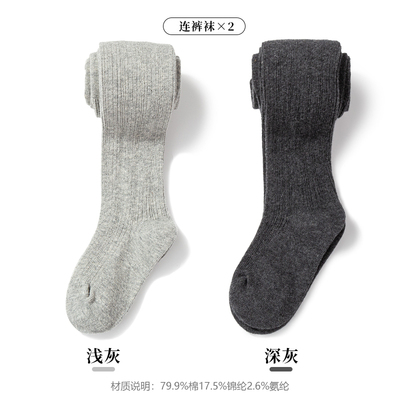 儿童连裤袜春秋薄款女童打底裤婴儿袜子夏季白色舞蹈袜宝宝连体袜 — 1