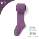 (☆ горячая продажа ☆) -huri [1 установка] Подходит 12-25 ℃