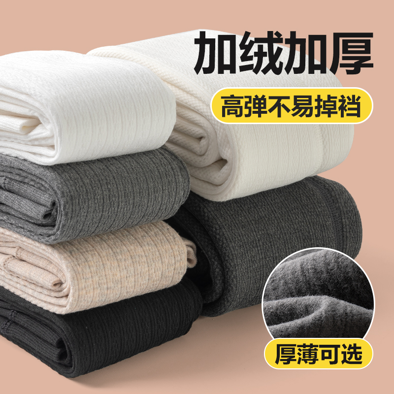 女童打底裤冬季加绒加厚儿童连裤袜宝宝连体袜中大童裤袜冬天外穿