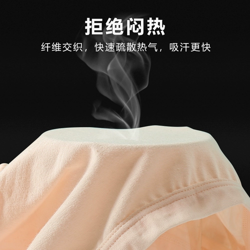 Хлопковые детские трусы, шорты для девочек, подходит для подростков