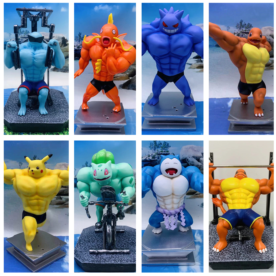 神奇宝贝口袋妖怪gk鲤鱼王小火龙耿鬼杰尼龟肌肉猛男模型摆件手办