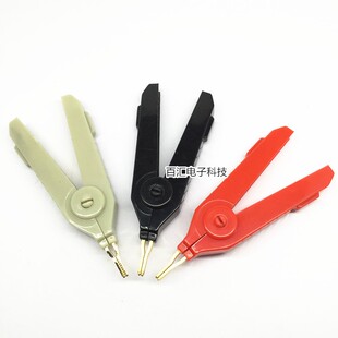 全铜镀金 尖嘴夹子 鳄鱼夹子 LCR开尔文数字电桥测试夹子 低电阻