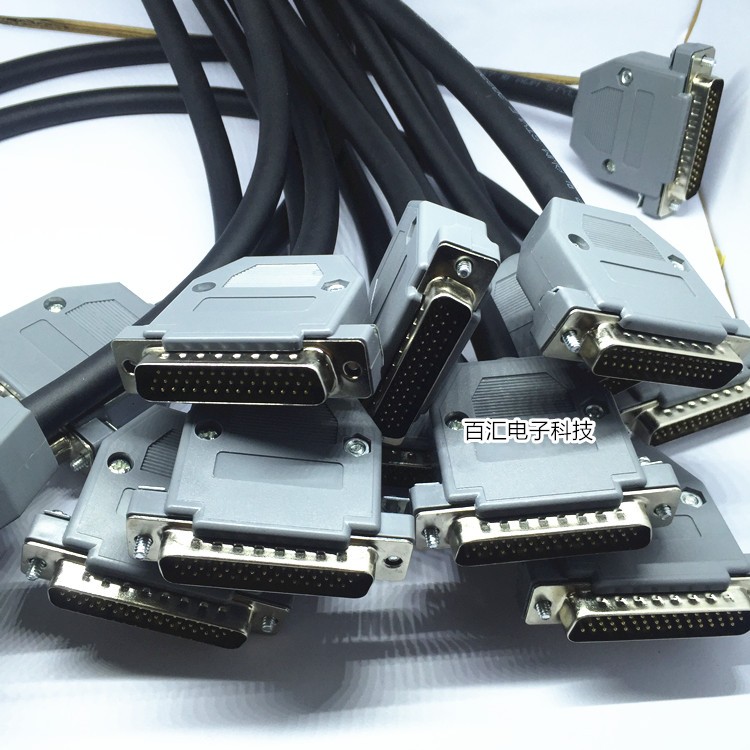 DB44 连接线 信号线 延长线 公转公 公转母 母转母 1 1.5 2 3 5米