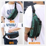 Нагрудная сумка, летняя водонепроницаемая спортивная поясная сумка, камуфляжная сумка через плечо для отдыха, 2022