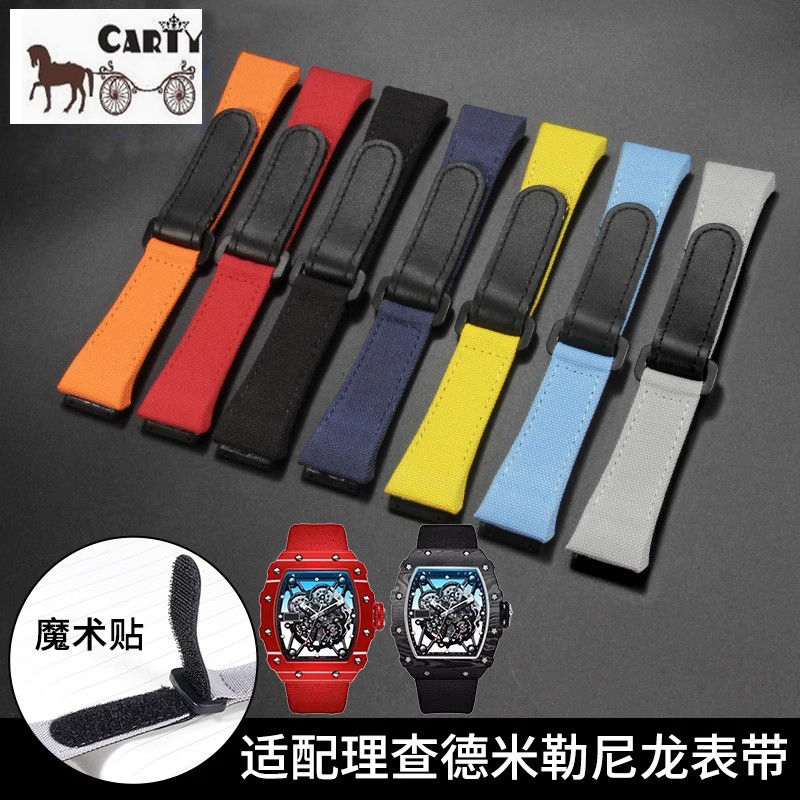适配理查德米勒新款帆布真皮底手表带防水RM50/53/11男女款 25mm