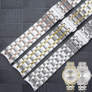 T099钢带 代用天梭 杜鲁尔钢带 表带 不锈钢手表链21mm 男1853