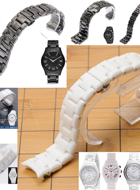 适用阿玛尼陶瓷表链男士女士手表带AR1417 1443 1404 1405全系列