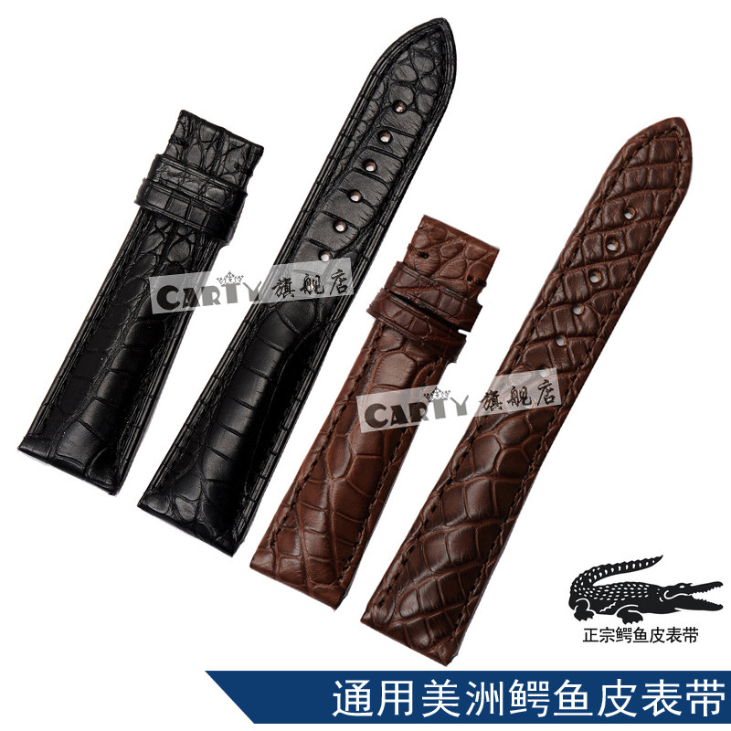 carty通用美洲鳄鱼皮表带代用浪琴萧邦豪雅天梭美度16 18 20 22mm