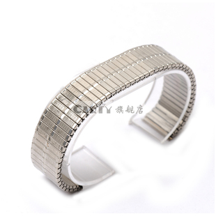 通用钢表带 钢表链 老人表带代用梅花老款式伸缩弹簧式 12 18mm