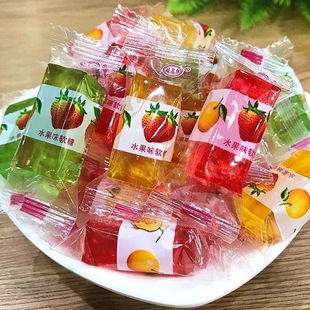 水果软糖散装 味道怀旧创意儿童零食糖果 500g什锦糖接待小时候