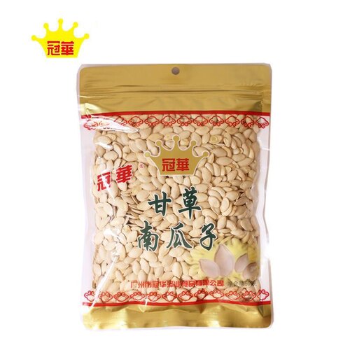 冠华甘草南瓜子新年新货炒货白瓜子亲友年货手信礼品包邮
