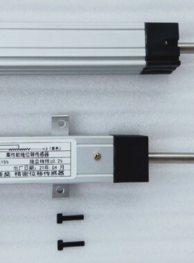 JIASHEN高性能线位移传感器CWY30F CWY50F CWY70F弹簧复位电阻尺