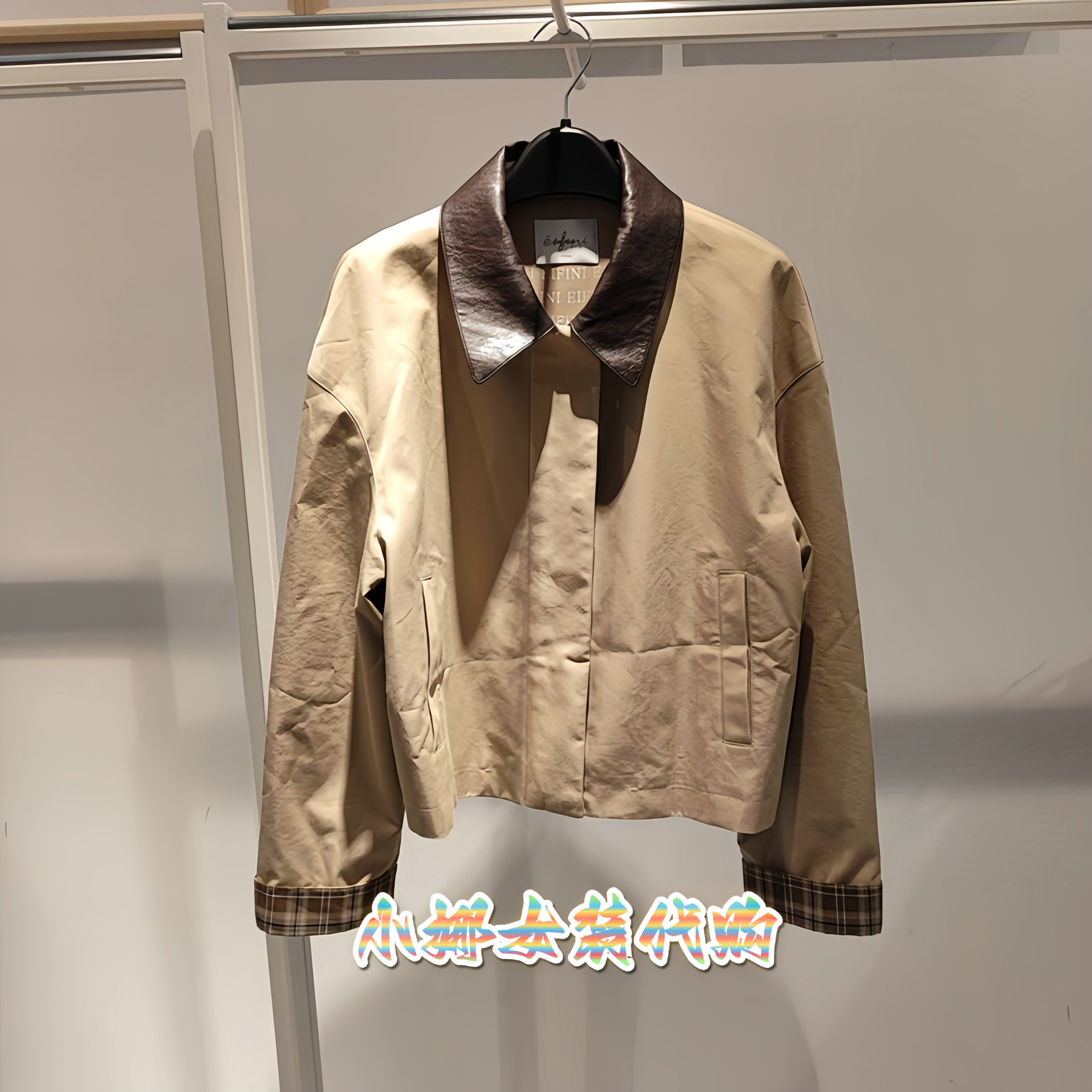 Eifini/伊芙丽2025年秋款短外套短款夹克上衣专柜正品1G7611161