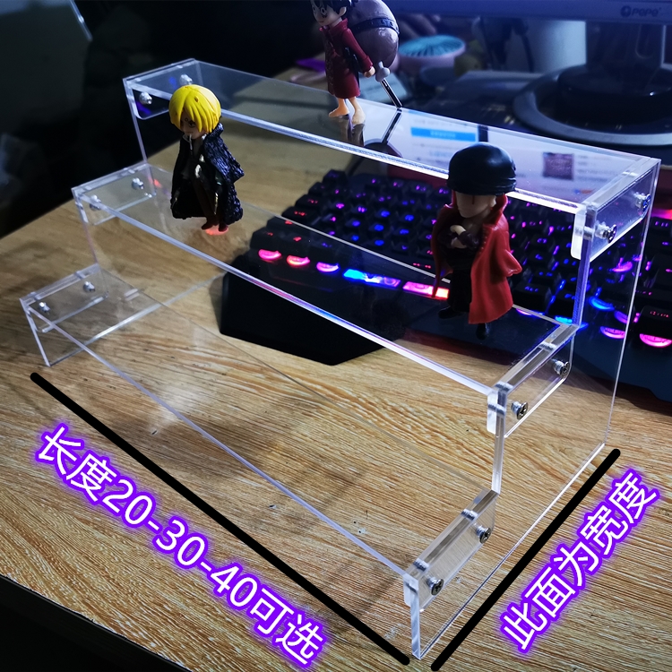 手办透明玩具模型高达香水陈列架