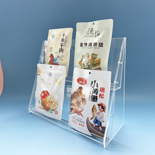 亚克力阶梯绘本收纳架桌面直播架CD专辑陈列架化妆品眼影盘展示架