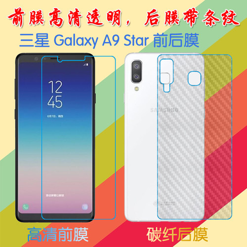 高清软膜，pet静电吸附
