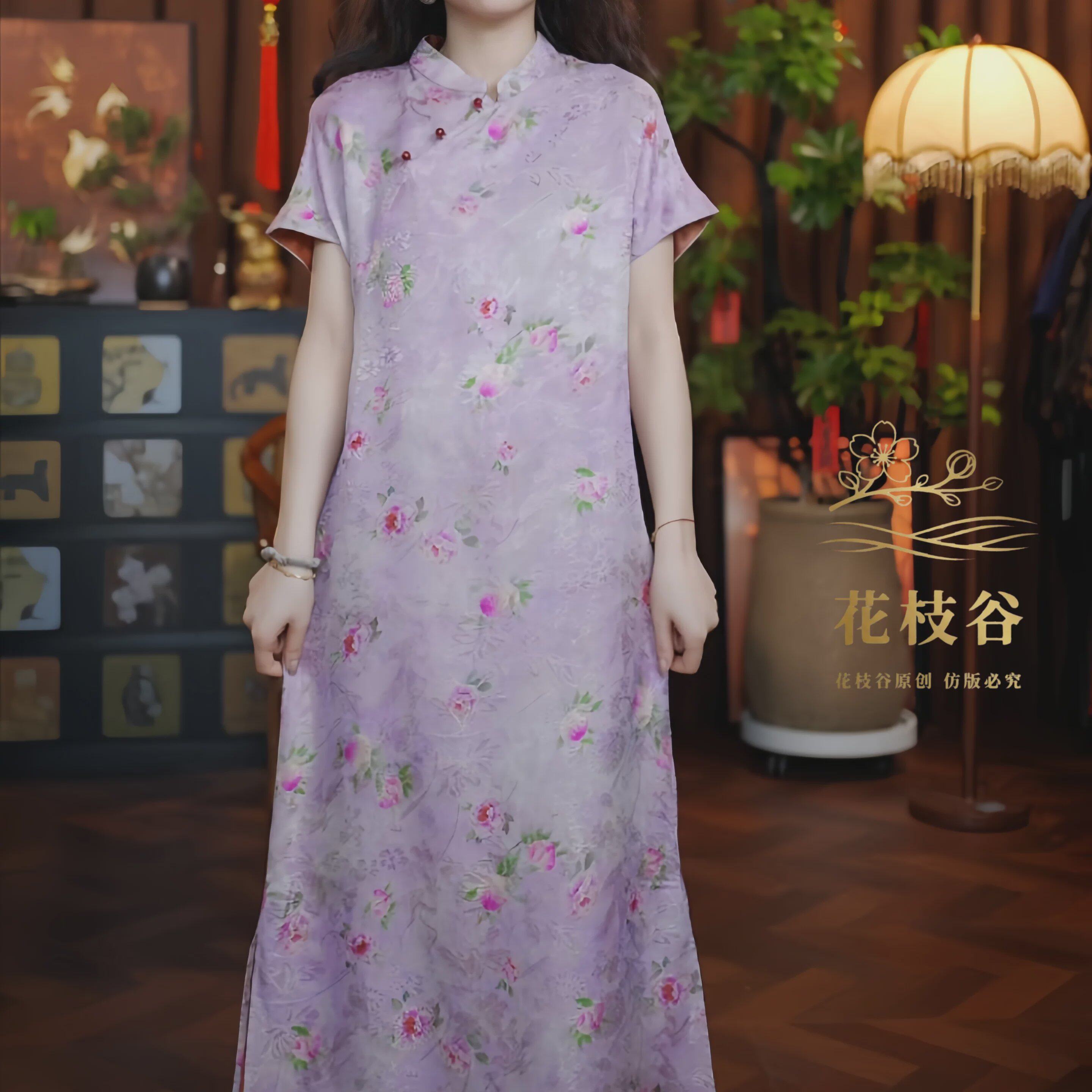 惠涵妙兰（浅紫色）2026立领短袖女装提花老料改良旗袍连衣裙