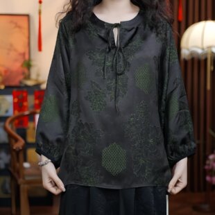 舞展风华（墨绿色）2026提花老料水滴领女装圆领花苞袖短款上衣