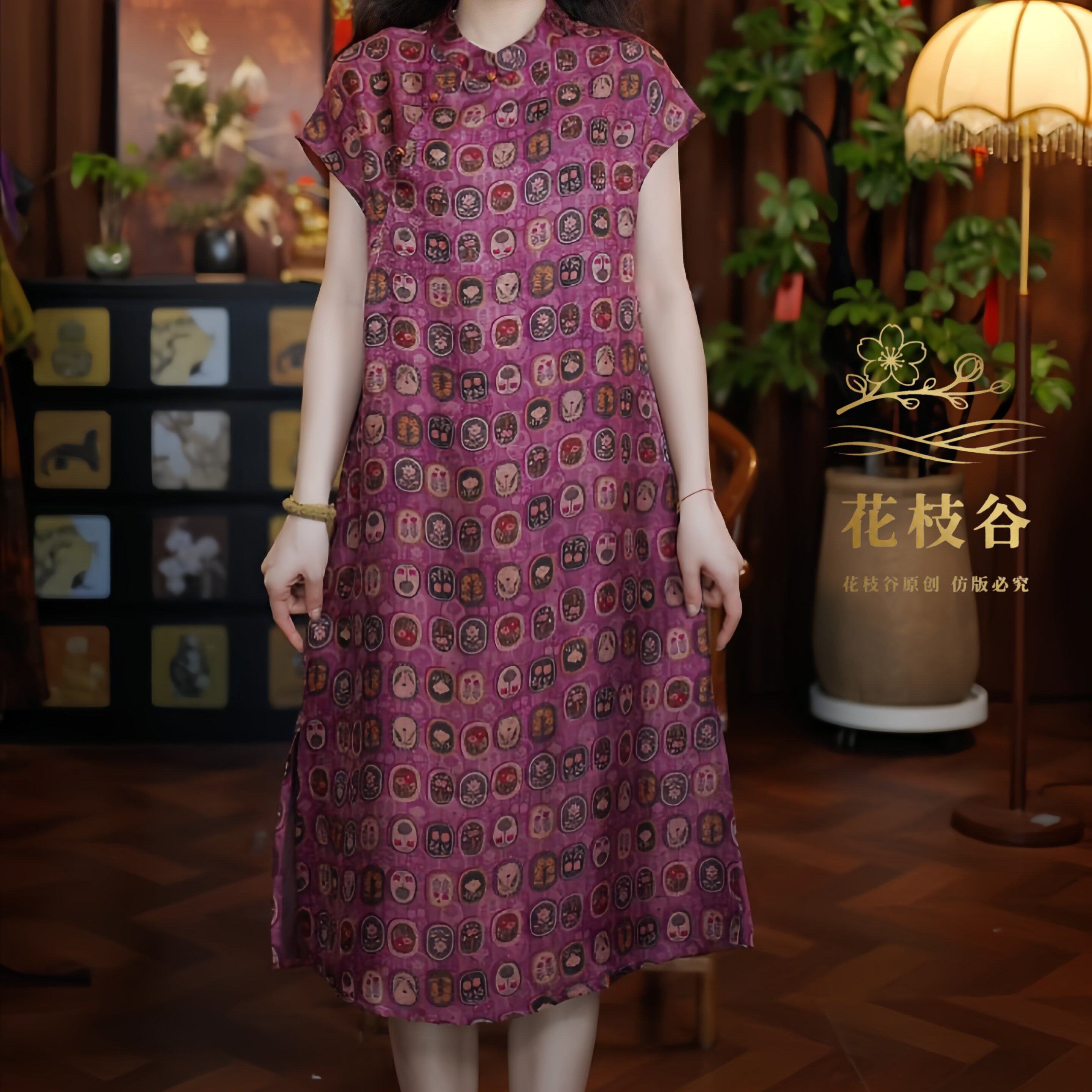 七淼记忆（玫粉色）2026短袖立领老料提花改良旗袍连衣裙