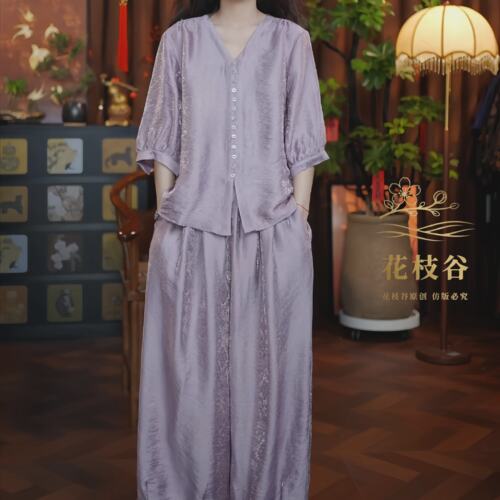 瑶海麦恋（浅紫色）2026V领提花老料女装开衫裤子两件套