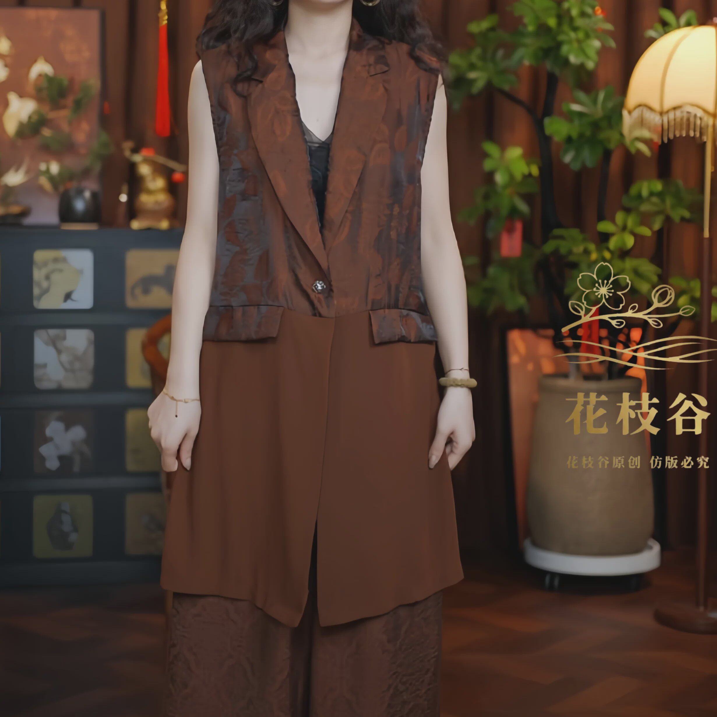清风未央(棕咖色）2026西装领无袖拼接女装马甲马夹开衫