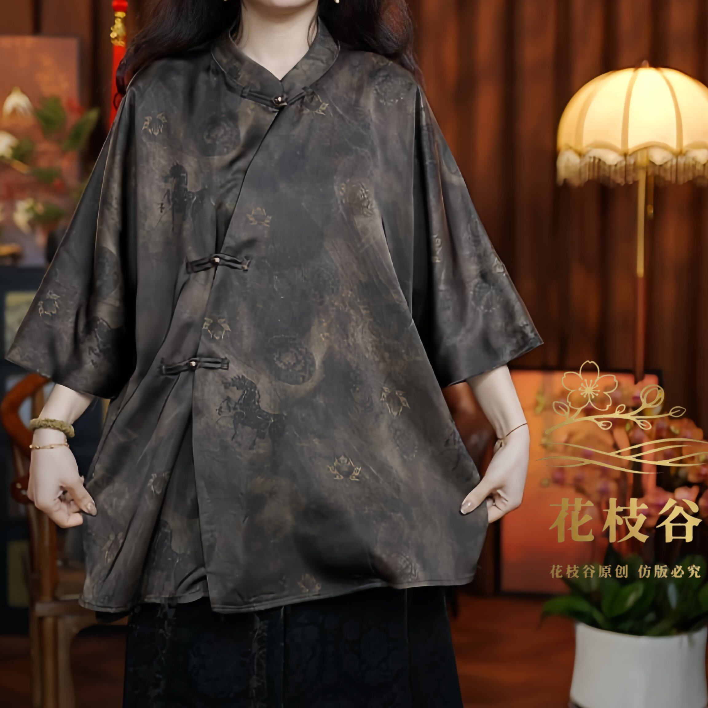 依栏听风（灰咖色）2026新中式宽松上衣国风女装盘扣开衫
