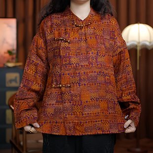 福蕴万千(桔红色)提花老料盘扣女装新款长袖短款上衣开衫