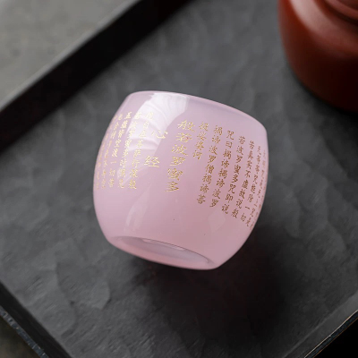 冰种粉玉琉璃心经三才盖碗激光雕刻填金龙蛋杯禅定主人杯泡茶送礼