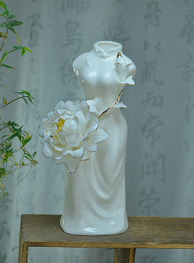 陶瓷手工捏花国风旗袍瓶白色牡丹描金特色花瓶传统玄关博古架摆件