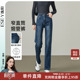 复古法棍微弹烟管显瘦长裤 逸阳窄版 新款 女春季 子 直筒牛仔裤