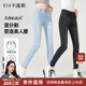 打底高腰显瘦小脚裤 逸阳女裤 秋弹力修身 清仓浅色铅笔牛仔裤 断码
