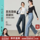 黑灰色直筒牛仔裤 长裤 女2026年春季 高腰宽松窄版 子 新款 逸阳薯条裤