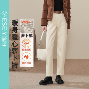 宽松显瘦香蕉老爹裤 新款 子 女2025冬季 逸阳加绒加厚米色哈伦牛仔裤