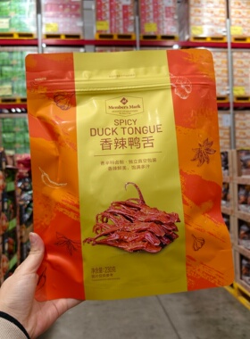 山姆Member'sMark香辣鸭舌230g卤制休闲网红零食追剧小食山姆代购