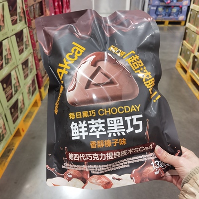山姆每日黑巧鲜萃黑巧克力