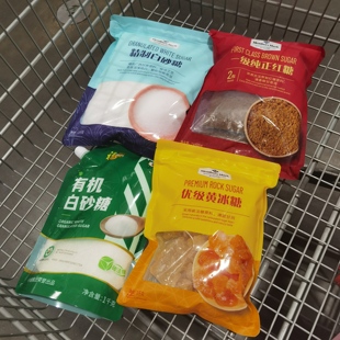 山姆超市代购有机白砂糖黄冰糖精制食用红糖优级MM家用烹饪调味料