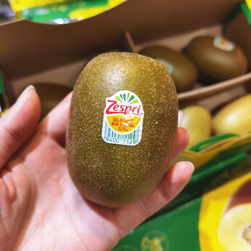 新西兰进口奇异果金果黄心猕猴桃