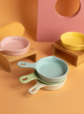 韩国bd同款平底锅猫碗碗陶瓷防打翻单柄饮水碗罐头宠物碗猫咪喝水