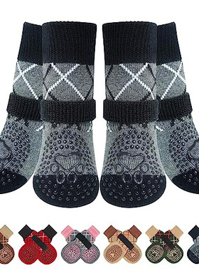 新款 宠物中大型犬金毛犬脚套防滑透气狗袜子户外狗鞋通用Pig9j