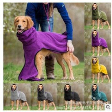 网世新款宠狗宠物服装/雨衣