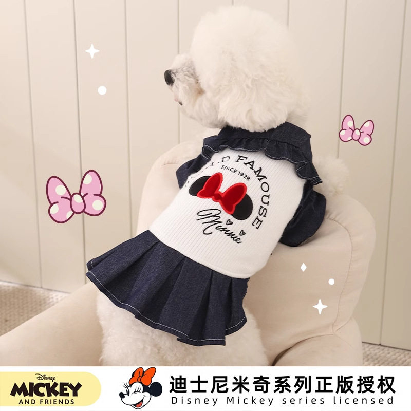 Disney/迪士尼狗宠物服装/雨衣