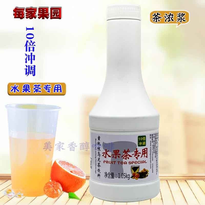 蜜桃乌龙浓缩汁果味饮料
