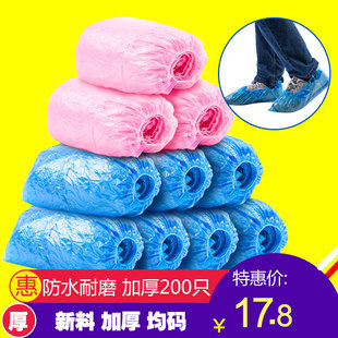 鞋 100只装 套一次性鞋 无纺布款 套加厚耐磨塑料200只装 加厚均码